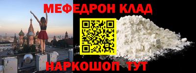 синтетический гашиш Заводоуковск