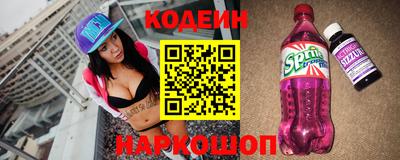 экстази Жуковский