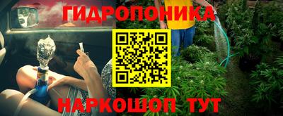 экстази Жуковский