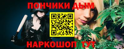 синтетический гашиш Заводоуковск