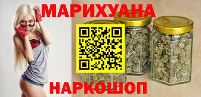 экстази Жуковский