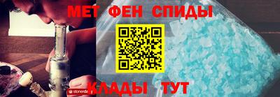 синтетический гашиш Заводоуковск