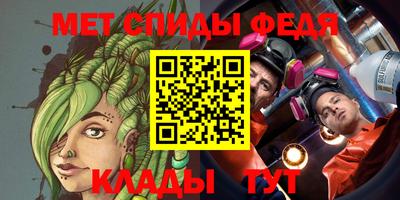 экстази Жуковский