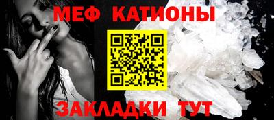 синтетический гашиш Заводоуковск